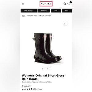 Woman’s Hunter Boots